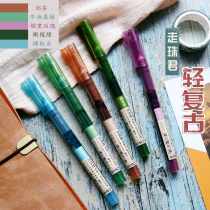 Dot Stone 904 Light Retro Color Quick Dry Direct Type Walking Pen Daily Automatic Control Ink 0 5 Water Quick Dry Neutral Pen