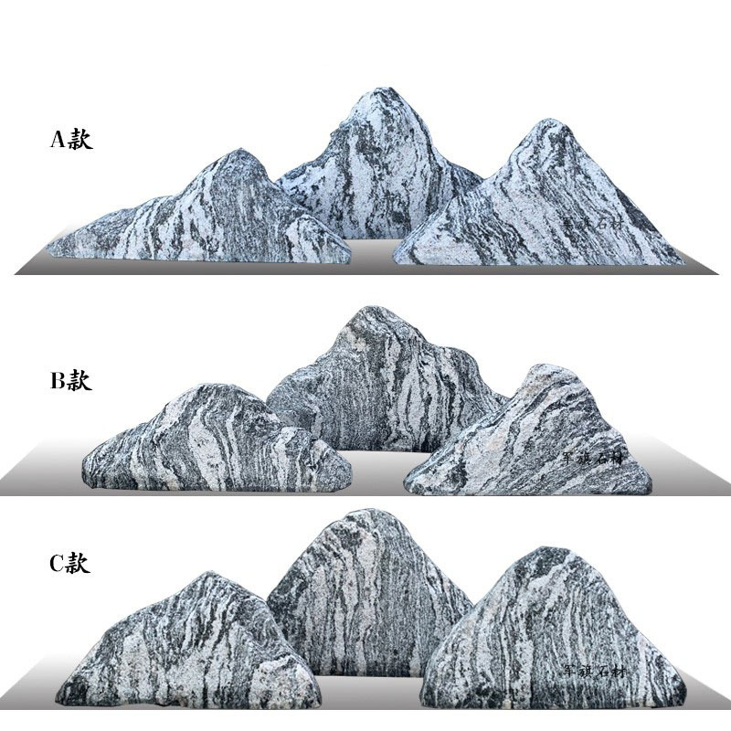 Snow Wave Stone Slices Combination Natural Landscape Stone Taishan Stone Indoor Dry Landscape Garden Rockery Stone Ornament Snow Wave Stone Slices Combination Natural Landscape Stone Taishan Stone Indoor Dry Landscape Garden Rockery Stone Ornament