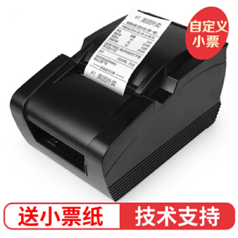 Cash register restaurant 58mm receipt printer Front desk thermal receipt printing USB interface