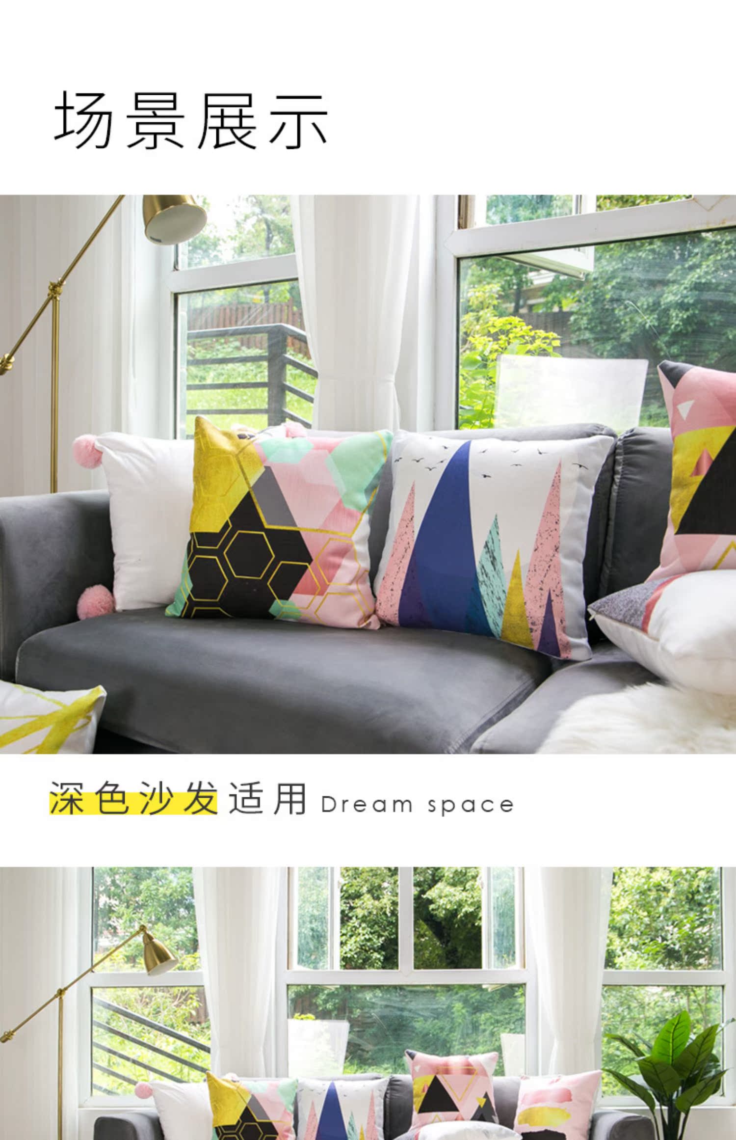 Bắc Âu ins gió phòng khách sofa gối đệm bông và lanh ôm gối gối không có lõi đệm - Trở lại đệm / Bolsters chăn gối văn phòng 2 trong 1