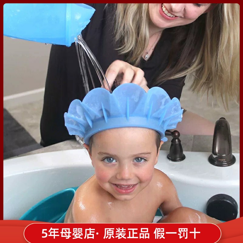 American kair children's bath hat baby wash headcap silicone ear baby bath cap toddler shampoo artifact