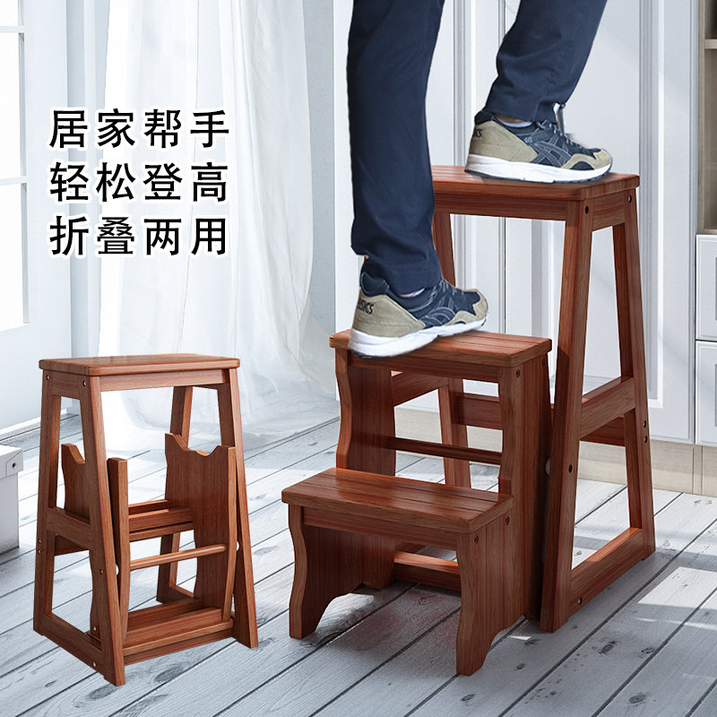 Thickening Plus Height Two Steps Fold Solid Wood Terraces Three-step Home Indoor Multifunction Den High Ladder Stool Stairs Chairs