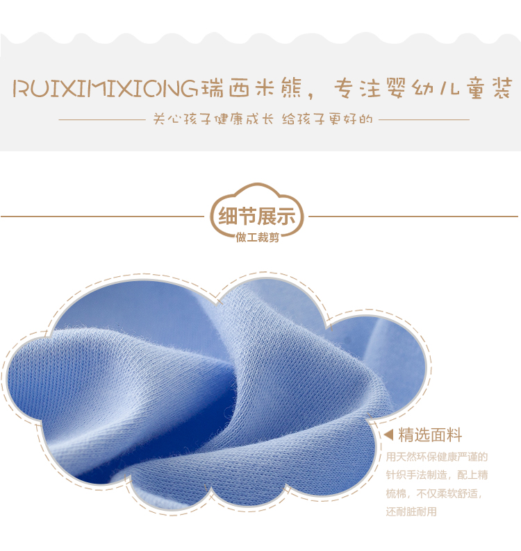 Quần áo trẻ em cotton quà tặng sơ sinh hộp quà tặng cao cấp cho bé sơ sinh túi quà tặng bé túi mùa thu và mùa đông set quà sơ sinh giá rẻ