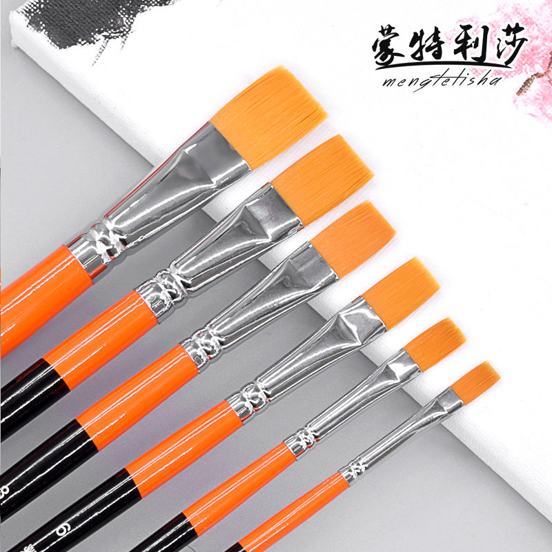 Montelisa 770 Watercolor Pen Acrylic Brush Imported Nylon Hair Flat Peak Pen Gouache Pen Set
