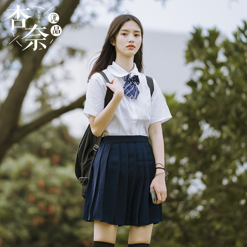 Class uniforms, summer short-sleeved shirt suits, junior high school students, college style, graduation season performance uniforms, chorus school uniforms