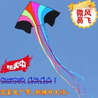 Feitian Rainbow weifang Kite большой взрослый ветерок Good Flying Triangle Kite Free Maving Производитель прямые продажи