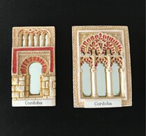 World Travel Commemorative Refrigerator Stickers Cordoba Cordoba Spain