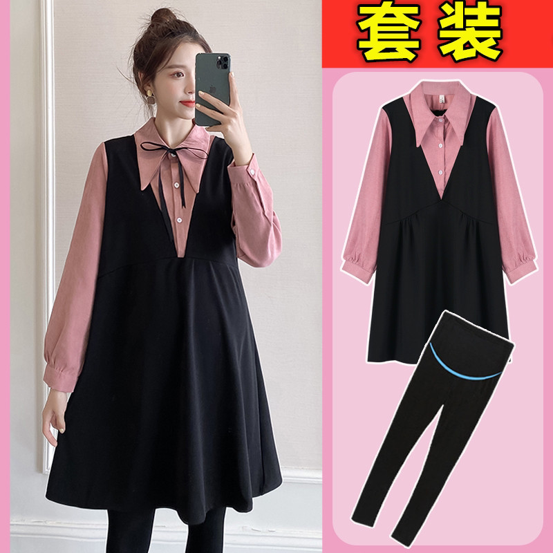 Weight plus large pregnant women autumn long sleeved dress fat MM200 mom loose tops two pieces