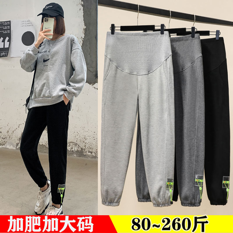Plus fat plus size maternity pants spring and autumn fashion trendy mom thin outerwear sports pants fat MM200 jin wide-leg pants