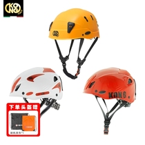 Special price Italy KONG HELMET MOUSE WORK Aerial Work Industrial Building Safety Helmet