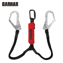 BARHAR L011 high-altitude firefighting large opening main lock large hook safety rope with buffer bag