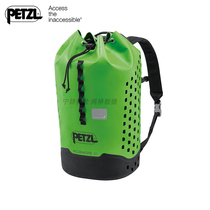 PETZL climbing rope ALCANADRE 30L S064 canyoning drainage rope bag outdoor backpack storage bag
