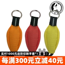 TENDON climbing tree throwing rope bag throwing bag small sandbag 300g multipurpose throwing bag bean bag