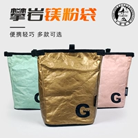 Gview Flag Cloud R110 v7 Bouldering Moke Bag Baoshi Magnesium Powder Bag Sack