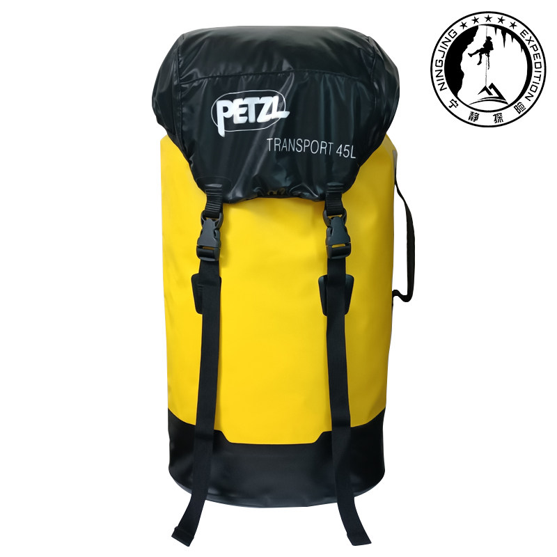PETZL攀索TRANSPORT S42Y045双肩背包：探险者的最佳拍档，45L大容量，耐久攀岩伴侣！-攀岩绳包-淘宝好物网