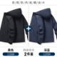1208 Black +1208 Deep Blue