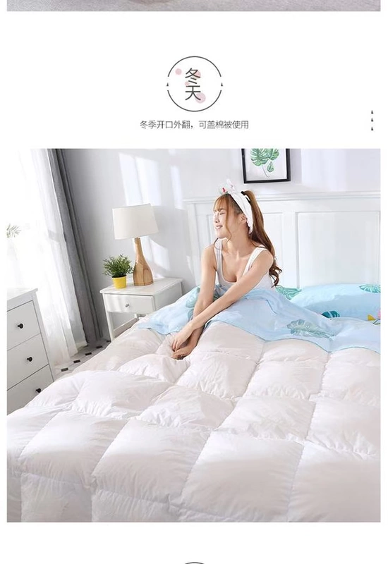 Túi du lịch bẩn Túi xách tay trong nhà đôi khách sạn du lịch khách sạn chống bẩn chăn bông đơn giản