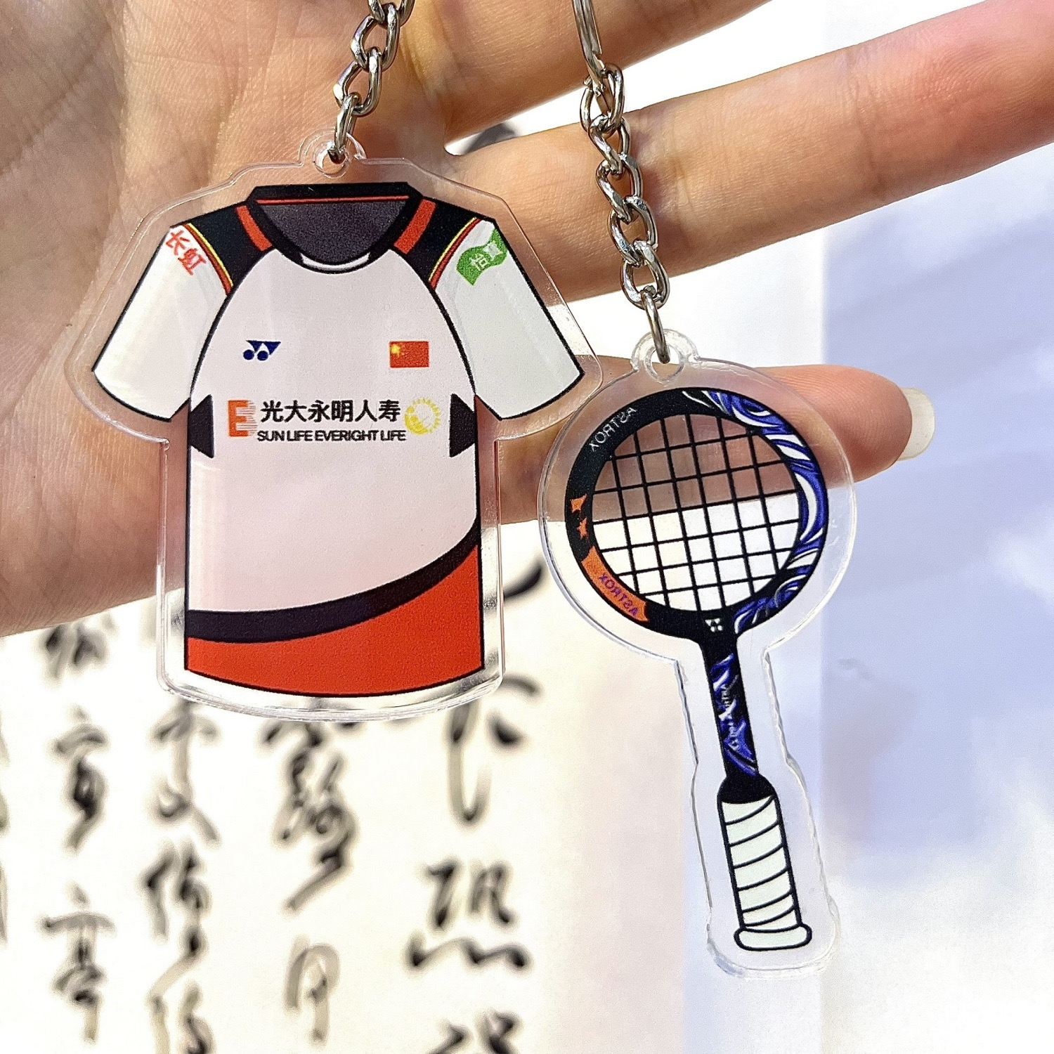 Shiyu Chi Perimeter Contest With Key Buckle Pendant Pendant Pendant Personality Badminton Bag Pendant Cute Cartoon 100ZZ-Taobao