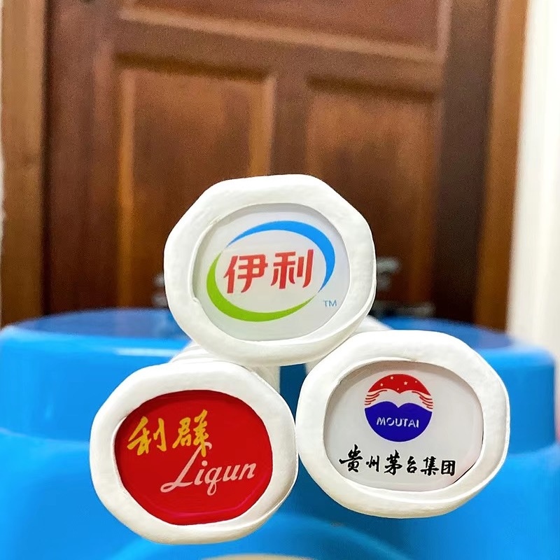 Feather Racket Retrofit Sticker Accessories Handle High Face Value Professional Fun Racket Repair Texture Universal Number-Taobao