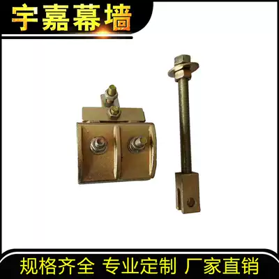 Factory supply galvanized glass hanging clip swimming pool stainless steel glass clip multi-specification double glass galvanized hanging clip