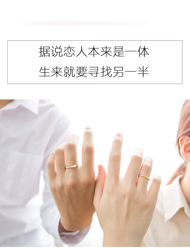 Bague mixte OTHER   en Argenterie - Ref 3088556 Image 10