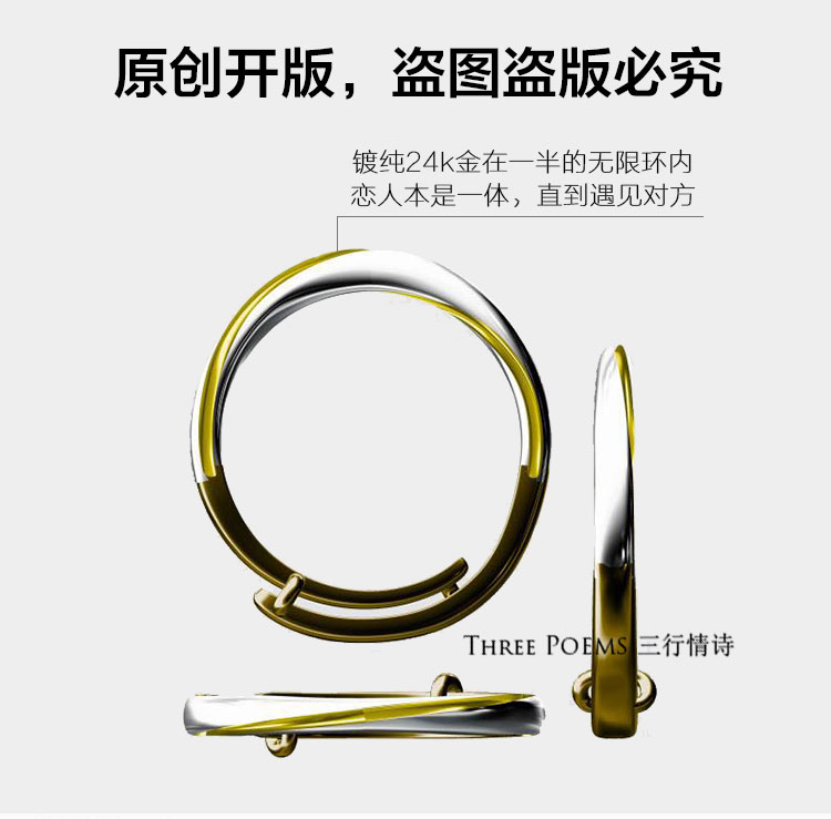 Bague mixte OTHER   en Argenterie - Ref 3088556 Image 16