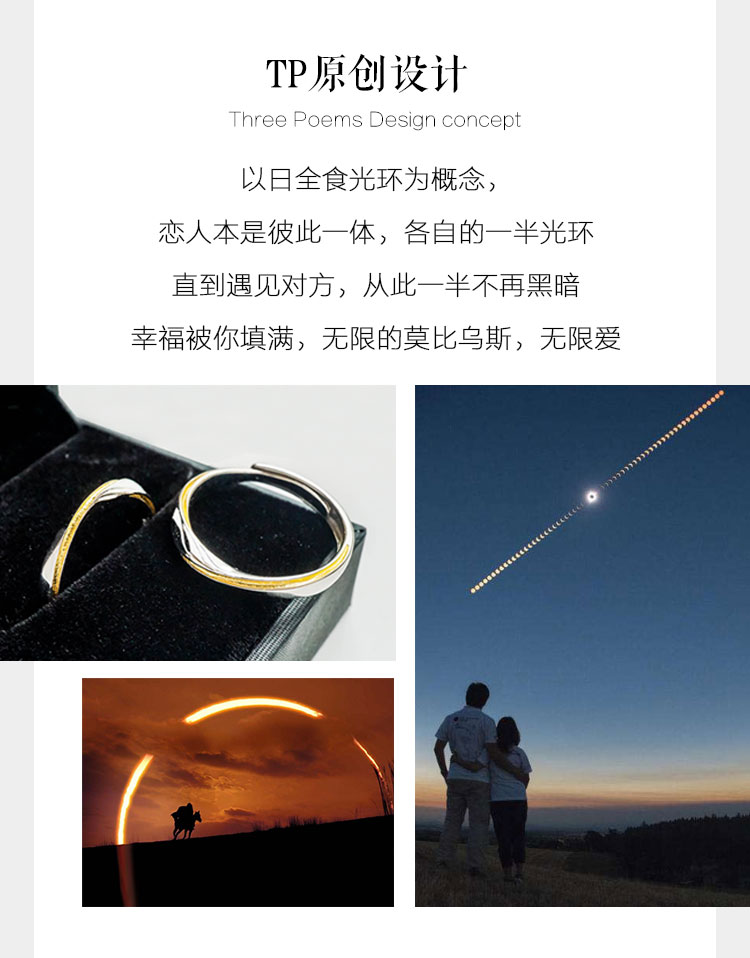 Bague mixte OTHER   en Argenterie - Ref 3088556 Image 15