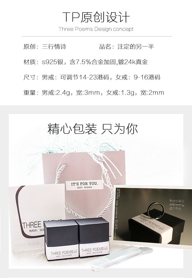 Bague mixte OTHER   en Argenterie - Ref 3088556 Image 13