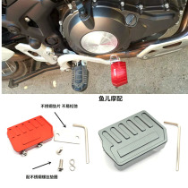 Applicable Benali 502C 752s Huanglong 600 chase 600 TRK502X modified large brake side support foot pad