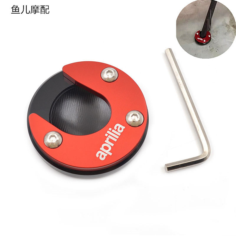 Apulia Cafe GPR125 150 CR150 APR125 retrofit enlarged side bracket widened side support pad