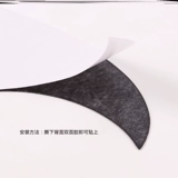 TikTok, гитара, наклейка, матовая водонепроницаемая увлажняющая защитная световая панель, граффити, популярно в интернете