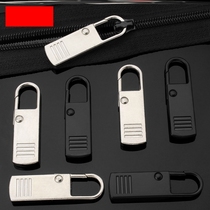 Zipper Headpiece Accessories Removable Universal Bag Replacement Zipper Clothes Zipper Lock Repair Buckle Pendant Pull Pendant