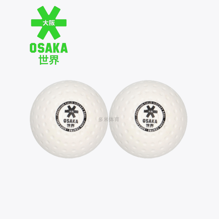 輸入大阪グラスホッケートレーニングディンプル形状PVCシェルコルクコア耐衝撃耐寒ホッケー