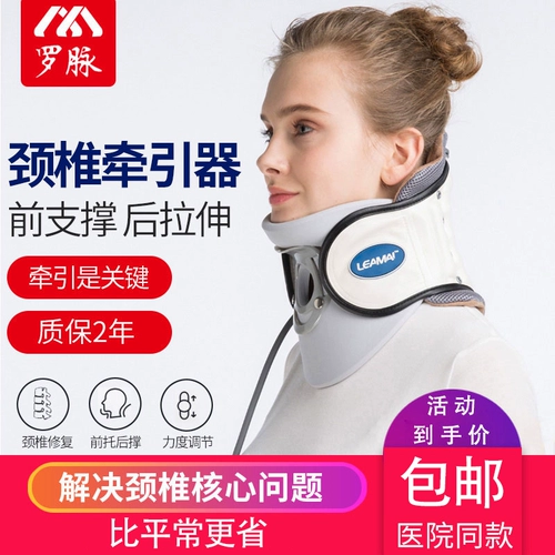 Тяжелая загадка SEPA 弥 淦          峭  lj