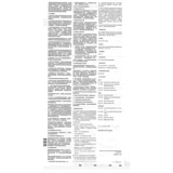 优思明 Эрохалит, эстрадол таблетка 21/коробка Официальные женщины перорально, долгосрочные краткосрочные флагманские таблетки