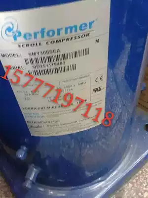 Baifuma 25 air conditioning compressor SMY300SCA