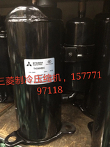 Mitsubishi Compressor 2P TH338VEEC TH365VEEC TH310VEEC TS36VGBC TS33VDEC