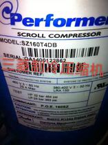 SZ160T4DB original Baifuma central air conditioning