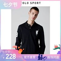 Áo thun thể thao nam mùa xuân 2019 màu rắn dài tay áo thun cotton dài tay nam polo lỏng thời trang giản dị - Polo t shirt