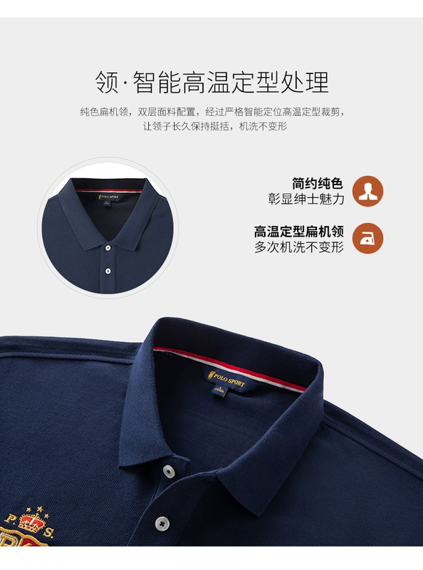 Polo Sport Men Summer Sản phẩm mới dành cho nam Kinh doanh Casual Lapel Tay áo ngắn Màu tinh khiết Thêu Logo Logo Áo Polo - Polo