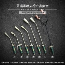Burning pig hair liquefied gas welding gun welded pipe small welding double head high temperature fire gun gas heating flamethrower head burning