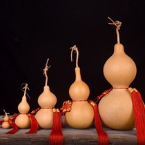 Boutique Zucai Shao large handlebar Feng Shui Bagua Home Kai Hulu pendant natural gourd living room