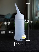 Small crooked mouth beveled plastic sauce bottle jam tomato salad sauce bottle hand squeezed bottle squeezed pot squeezed sauce bottle