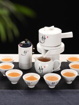 Tea Set Tea Cup Tea Ceremony Lazy Tea Ceremony Personality Teahouse Company Tea Set Creative Set Fashion Small Tea Cup