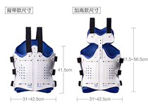 Postoperative tractor Lumbar fixed support belt protection lumbar spine abdominal belt sprain massage light and thin waist