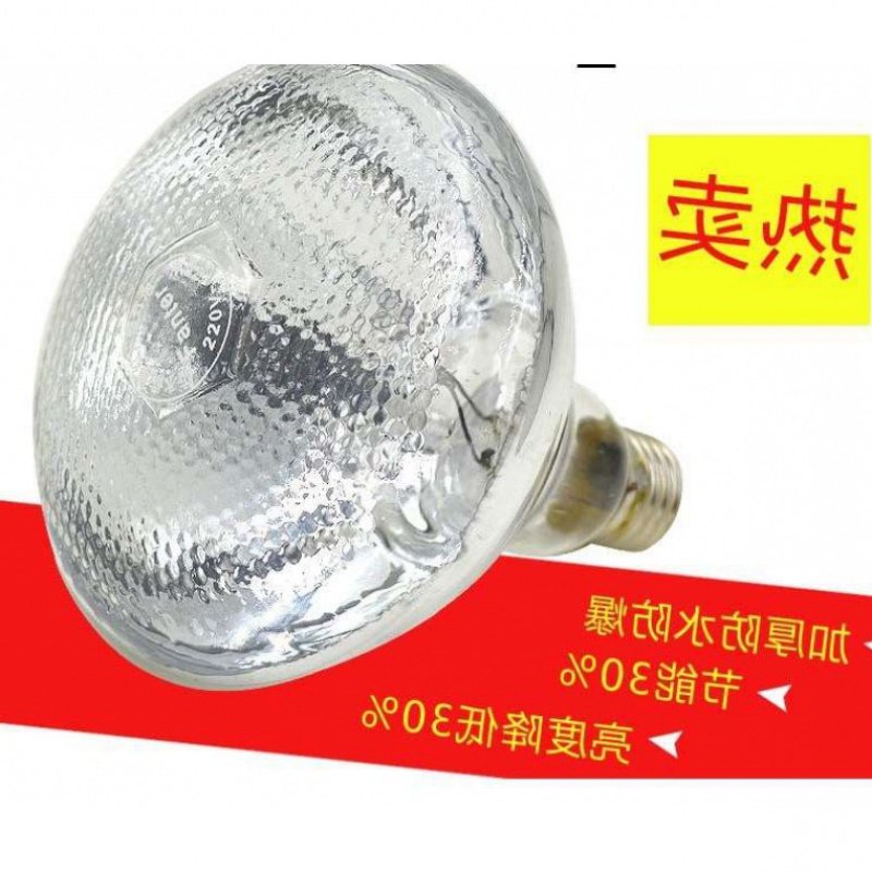 Metal Lampshade Piglet Solar Lamp Thickened Pig Field Lamps Warm Daylight Home Warmed Bulb Baths Insulation Light