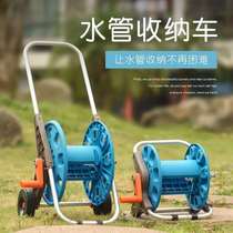 Water pipe car storage rack winding pipe reel pipe reel pipe rack household car wash pipe water frame