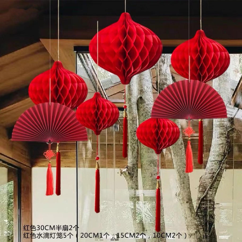 2024 New Year Dragon Year Cross Year Decoration Shop Shop Window Storefront Arrangement Red Lantern Hanging Accessories Fan Pendant Mall-Taobao