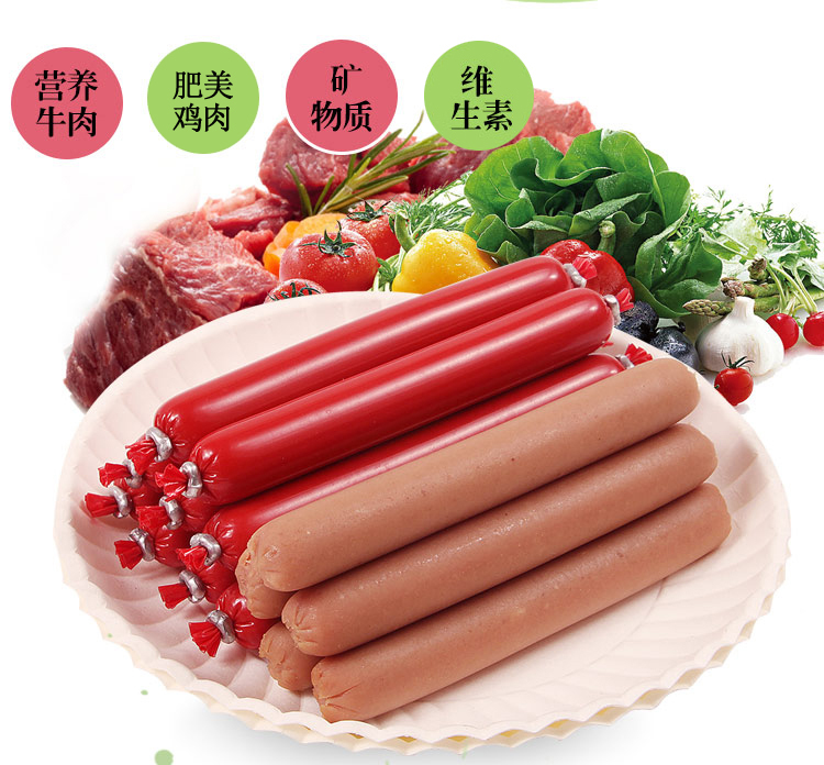 Dễ thương Pet Dog Snack Ham Intestines Dog Teddy Golden Hair Canxi Low Salt Pet Xúc xích Molar Đào tạo Spree - Đồ ăn vặt cho chó cám royal canin