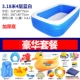 Người lớn nhiệt độ cao cực lớn quá khổ hồ bơi nước trẻ em bơm hơi bể bơi bơm vuông - Bể bơi / trò chơi Paddle be boi phao gia dinh